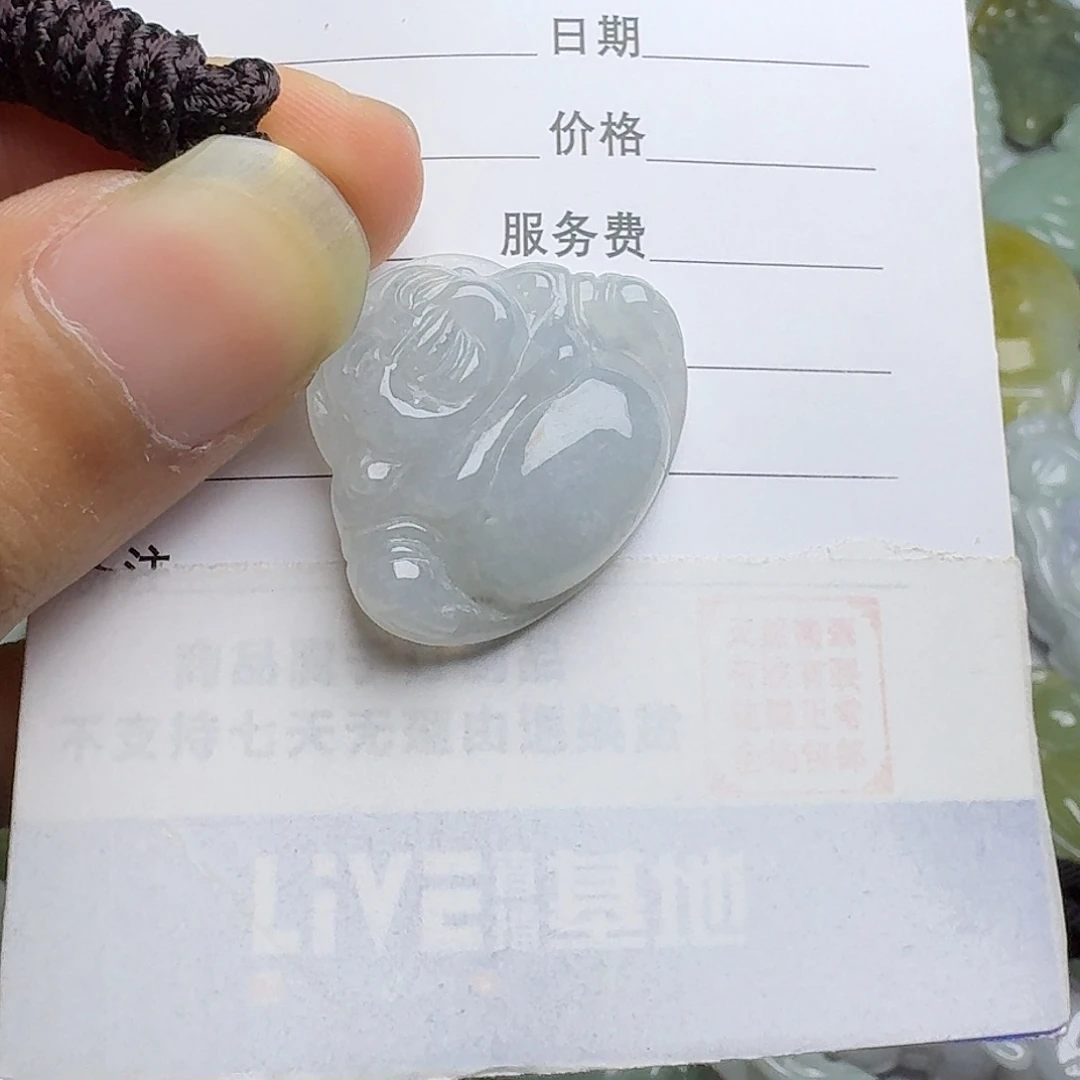 翡翠颈饰未镶嵌吊坠