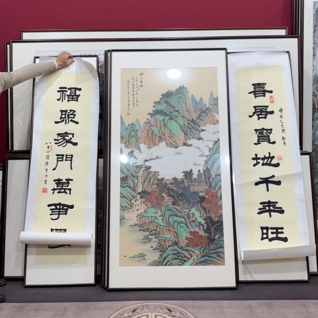 国画手绘作品45/160两幅 160/80 客服拍照