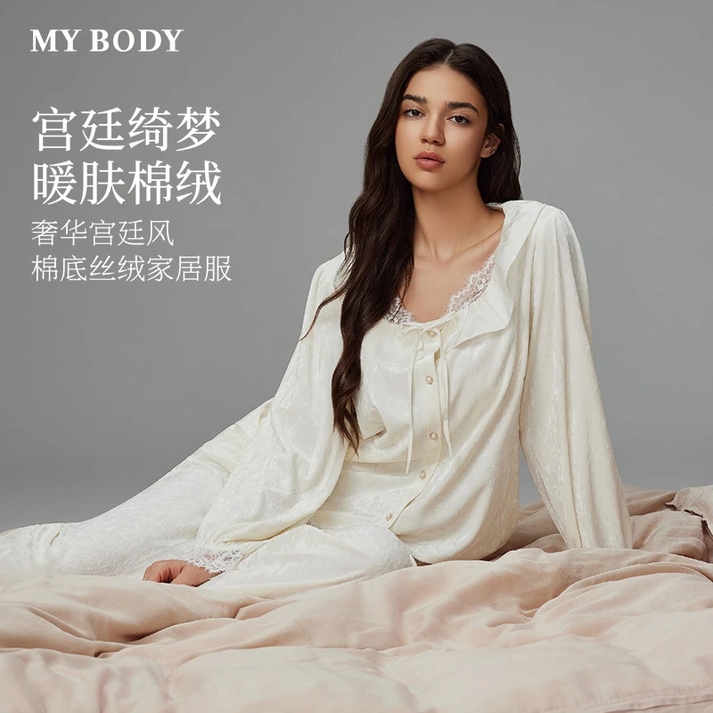mybody奢华丝绒宫廷风长袖家居服