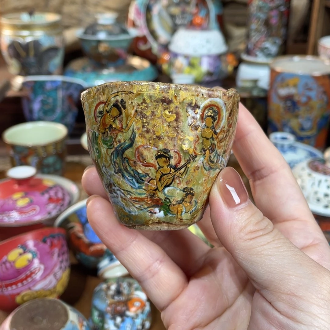 【闪购商品】飞天心经杯 敦煌莫高窟