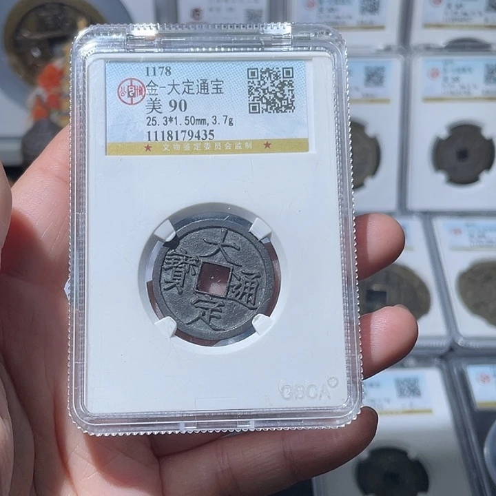 铜东****料小亦精选 hq000000