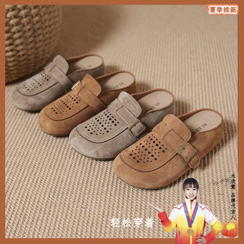 【品牌】勃肯鞋女外穿2025新款洋气包头半拖懒人博肯拖鞋852