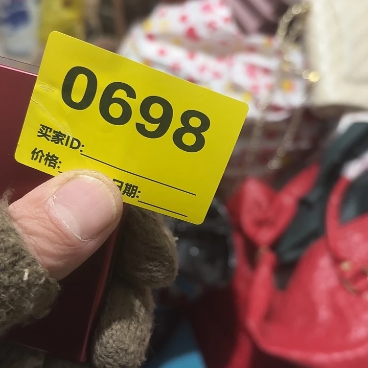 三***砳杂色豆（科檀/科特迪瓦檀木）