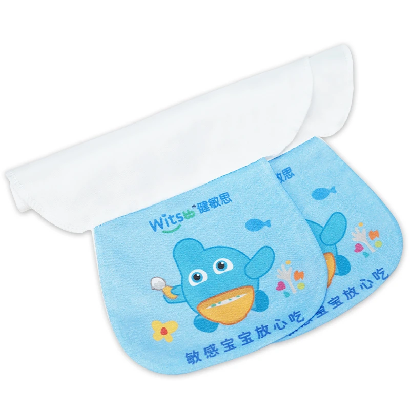 witsbb健敏思汗巾（内含两条）