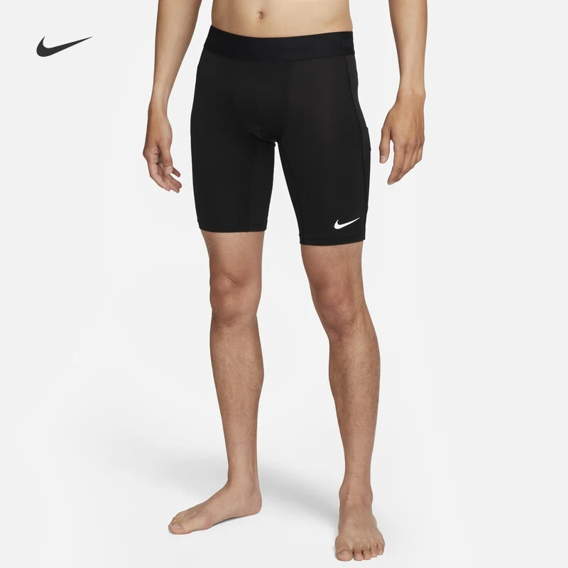 【滔搏联动】NIKE 男子透气紧身短裤速干训练运动裤 PRO FB7964-010