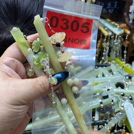 晓***米蛇纹石玉未镶嵌发簪