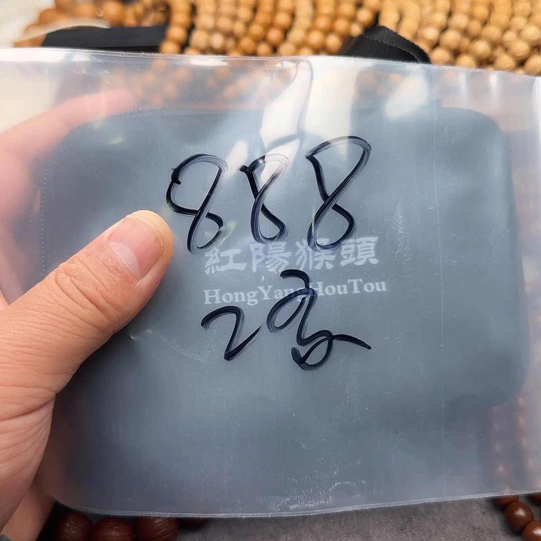 猴头核桃手串2条串