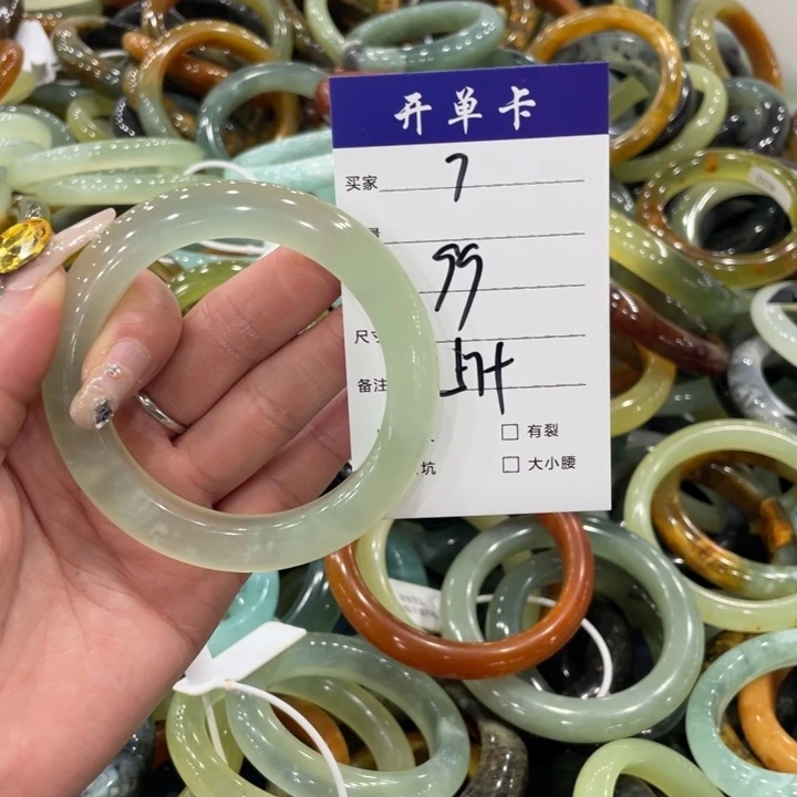 V***V蛇纹石玉未镶嵌手镯