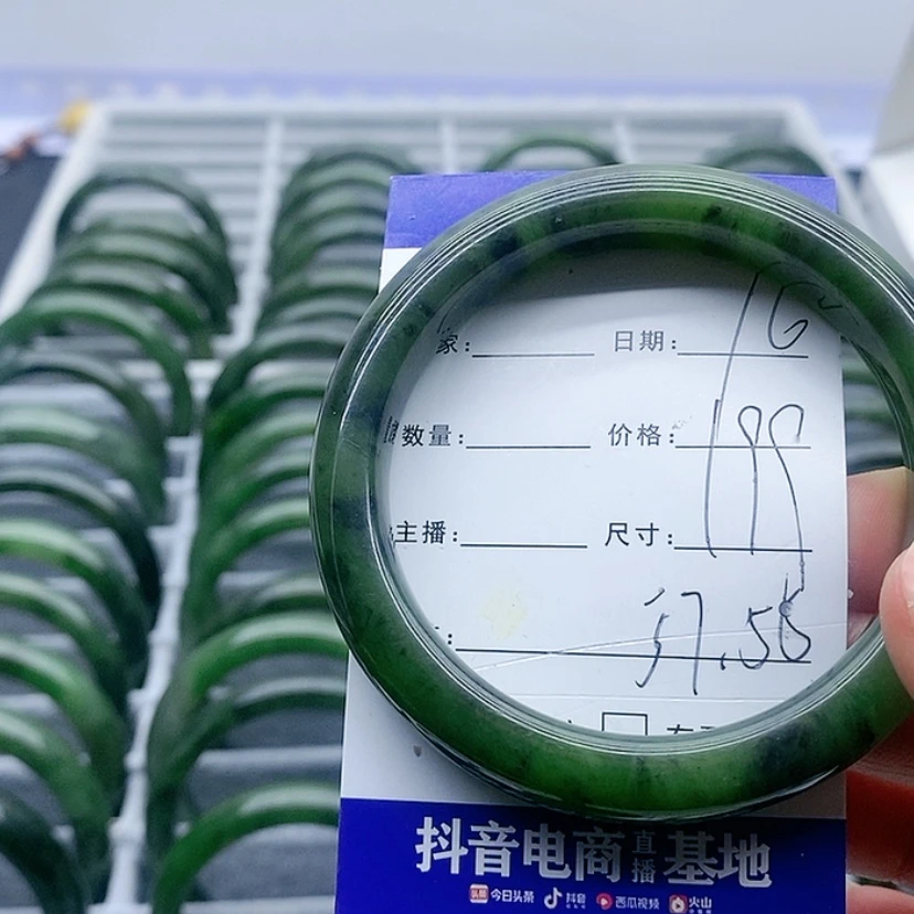 【闪购商品】和田玉（碧玉）手镯未镶嵌