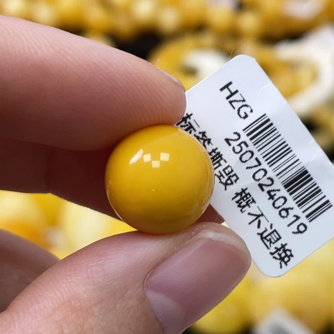 蜜蜡未镶嵌珠宝奇石12.8mm浓蜡鸡油黄 瑕