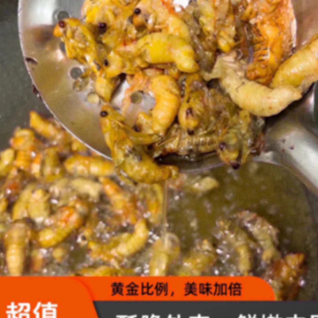 2025新鲜野生白蝉 脱壳知了 2瓶100只顺丰包邮 油炸爆香