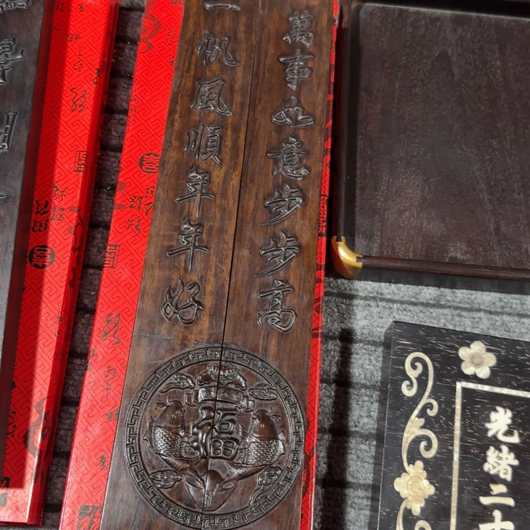 木镇尺啊啊啊啊啊啊啊