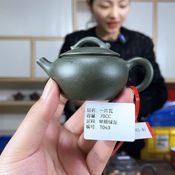 紫砂茶壶紫砂工艺厂