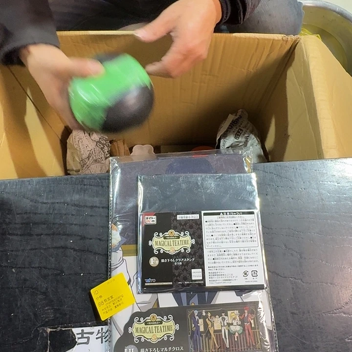 莉***周木手工艺品中古时代