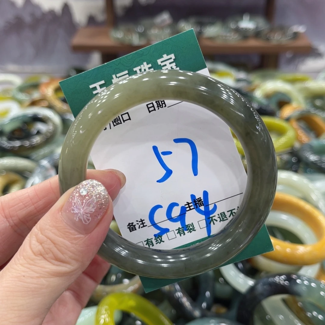 蛇纹石玉未镶嵌手镯手镯