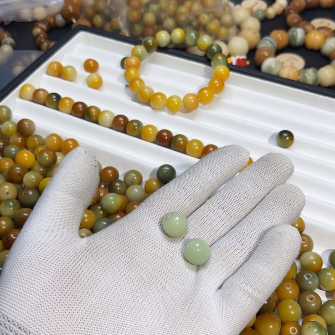 菩提根/象牙果吊坠X***X轩