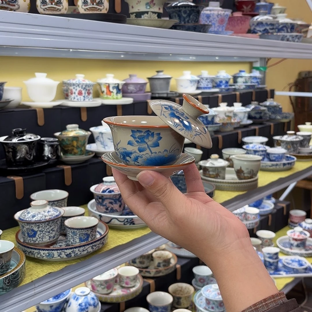 健健康康平平安安