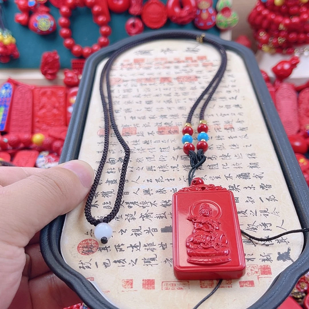 H***儿天然辰砂含辰砂工艺品生肖龙守护吊坠