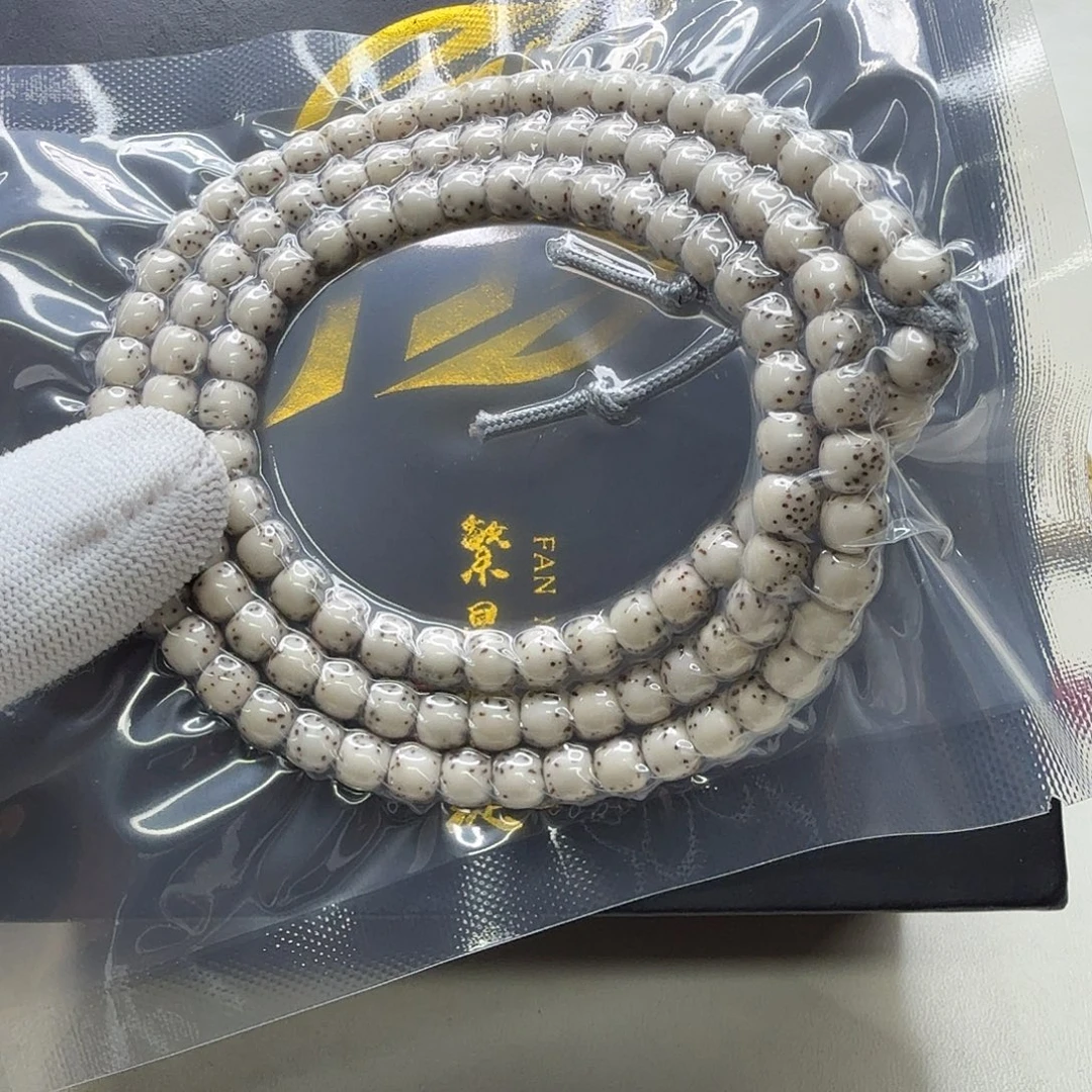 星月菩提吊坠25梵天糯冰石玉河豚7左右108