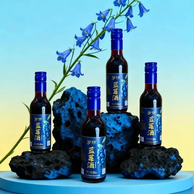 云南高山蓝莓酒12度200ml每瓶鲜果发酵型果酒