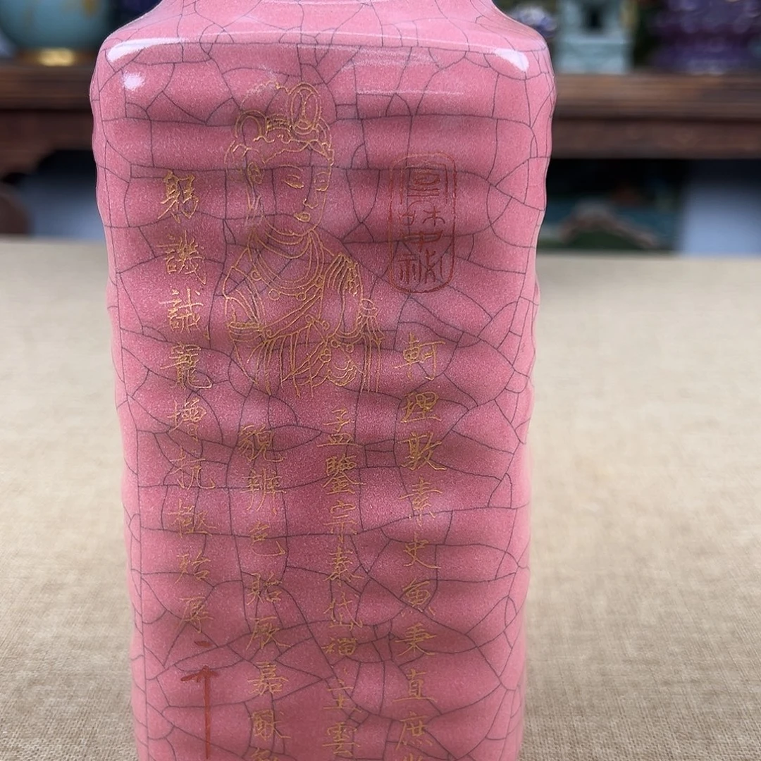 瓷器瓷器瓷器瓷品