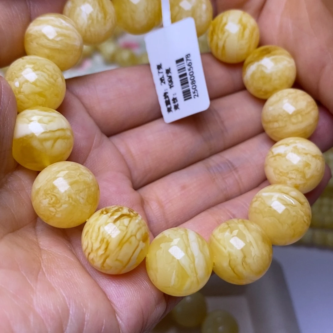 手串蜜蜡未镶嵌14圆珠手串
