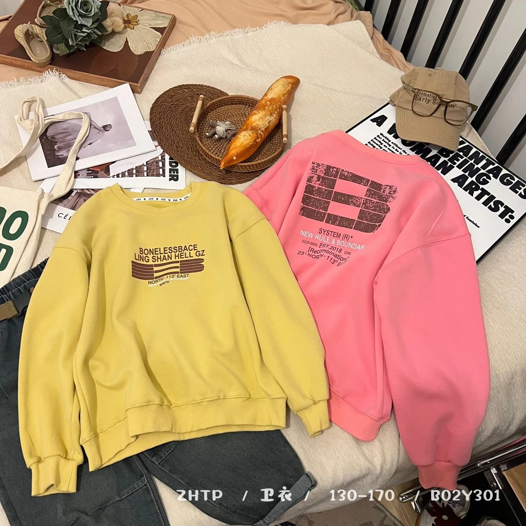 甜小宝男女童130-170直播间编码051-066卫衣春秋圆领休闲上衣大童