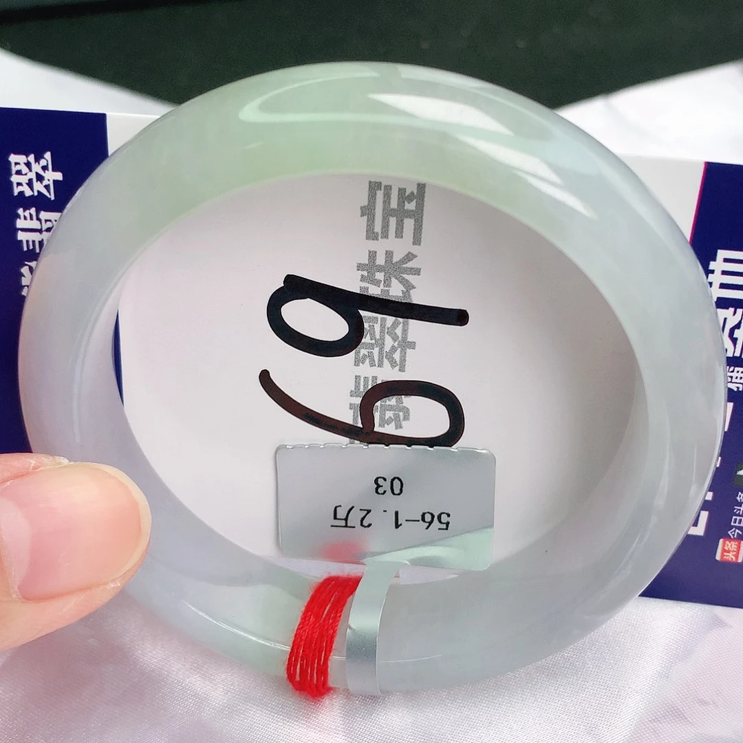 翡翠手镯未镶嵌缅甸天然A货翡翠