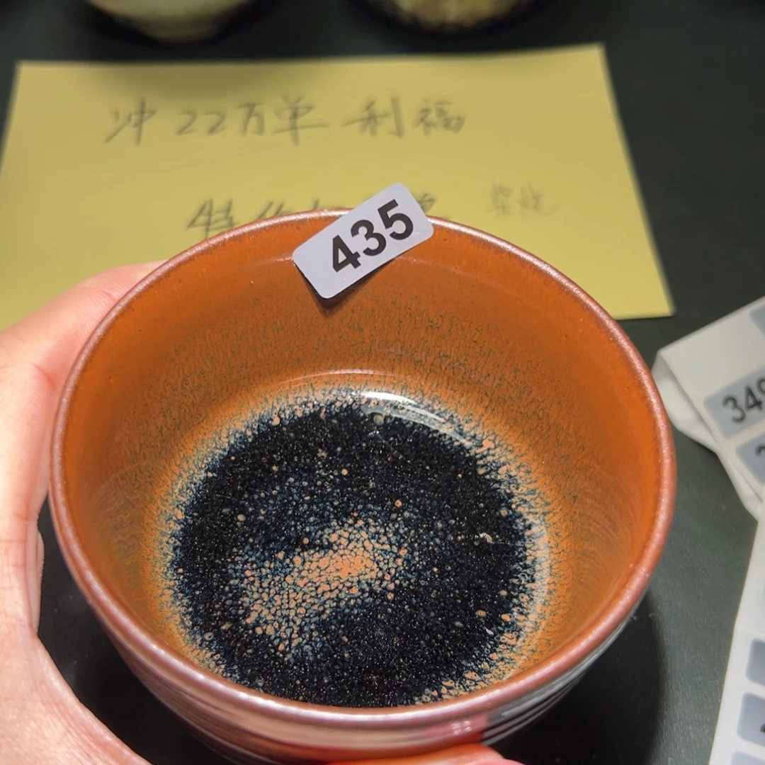 茶盏全手工原矿原釉建盏