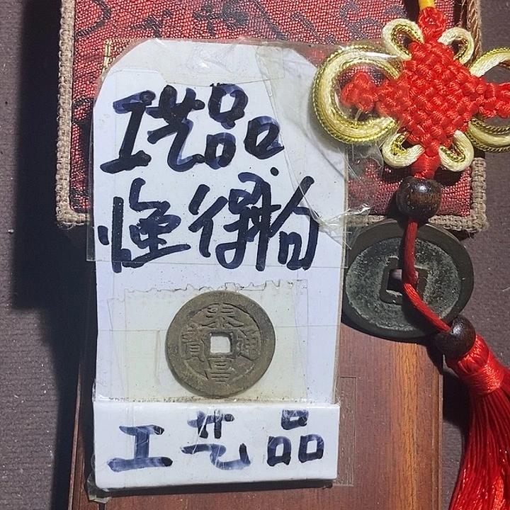 懂的宝子拍哈，等你们