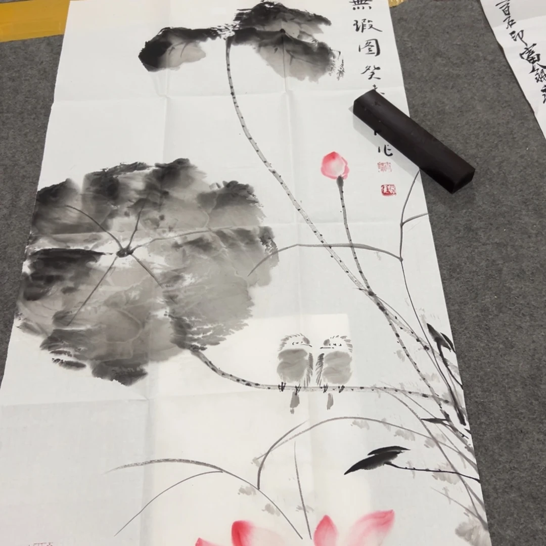 是因为有很多事没办法做到了