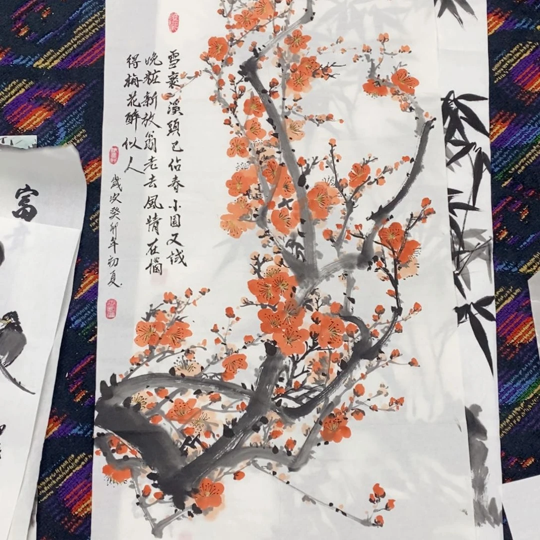 国画王金轮三尺曈