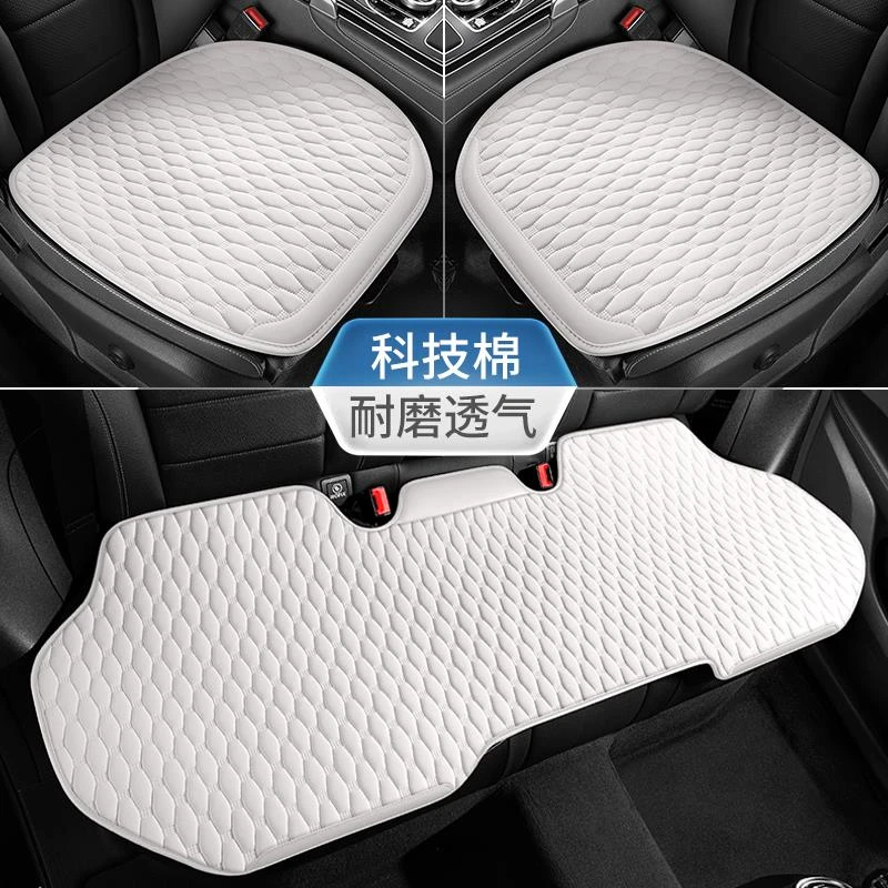 奥迪A6L A4L Q5 Q3汽车单垫单片坐垫四季座垫三件套车垫子女卡通