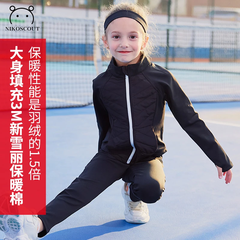 女童外套冬春季棉服加绒小孩3M新雪丽保暖运动衣高弹内胆轻薄三防