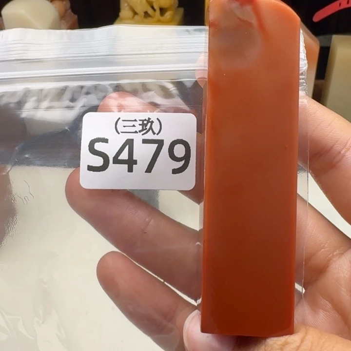 老挝石纯****死老挝 老挝 老挝