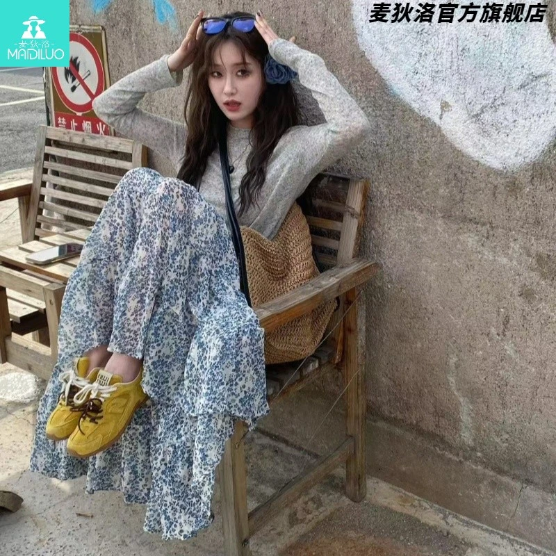 韩系纯欲长袖针织t恤女2025春夏季时尚百搭碎花半身裙两件套装