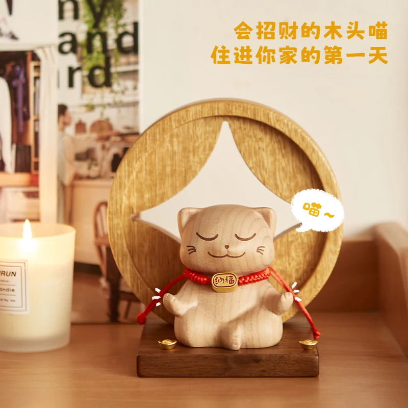 招财猫桌面摆件创意客厅玄关入户装饰猫咪摆件高级感小众乔迁礼物