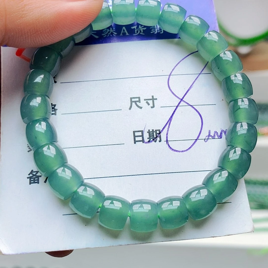 未镶嵌手链翡翠翡翠