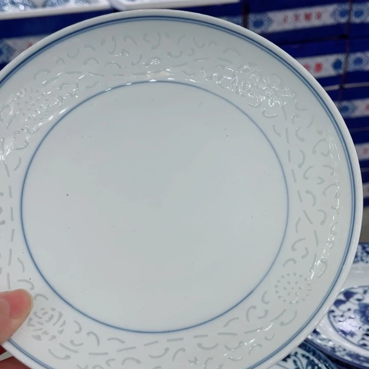 青花玲珑8寸窝盘满雕双福双线