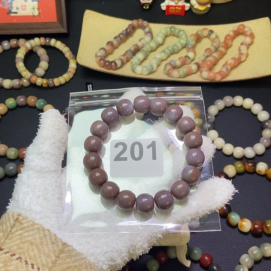 T***宝菩提根/象牙果吊坠卡14干磨微瑕