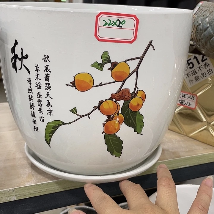 外贸尾单默认微瑕凑12米包邮