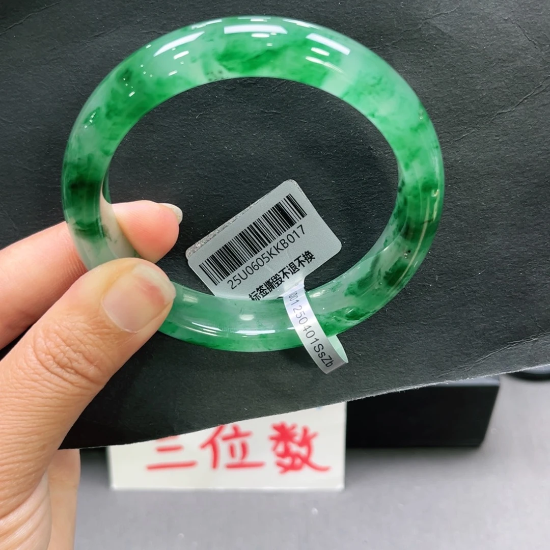 石英质玉手镯未镶嵌➕琦琦58