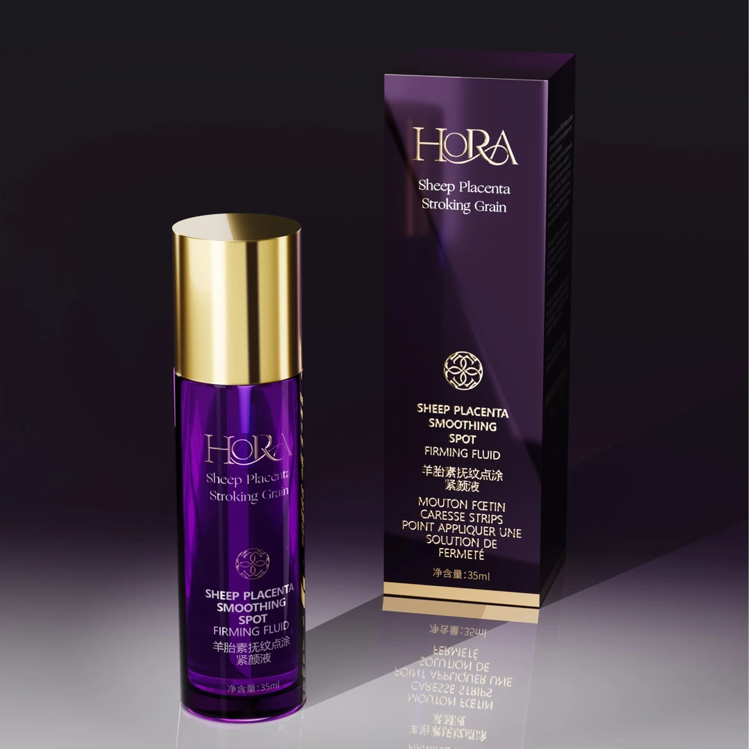 HORA羊胎素抚纹点涂紧颜液35ml
