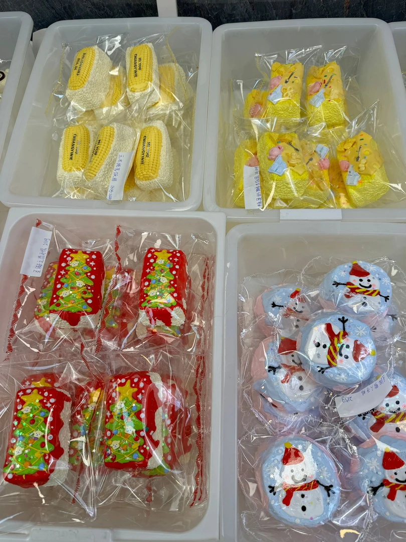 -8号福箱-食品级硅胶捏捏乐（默认微瑕）