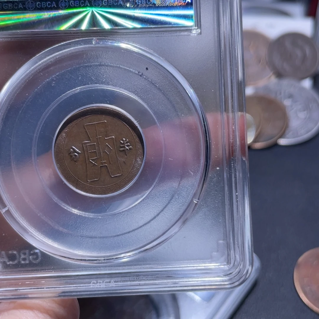 铜通今博古木子170