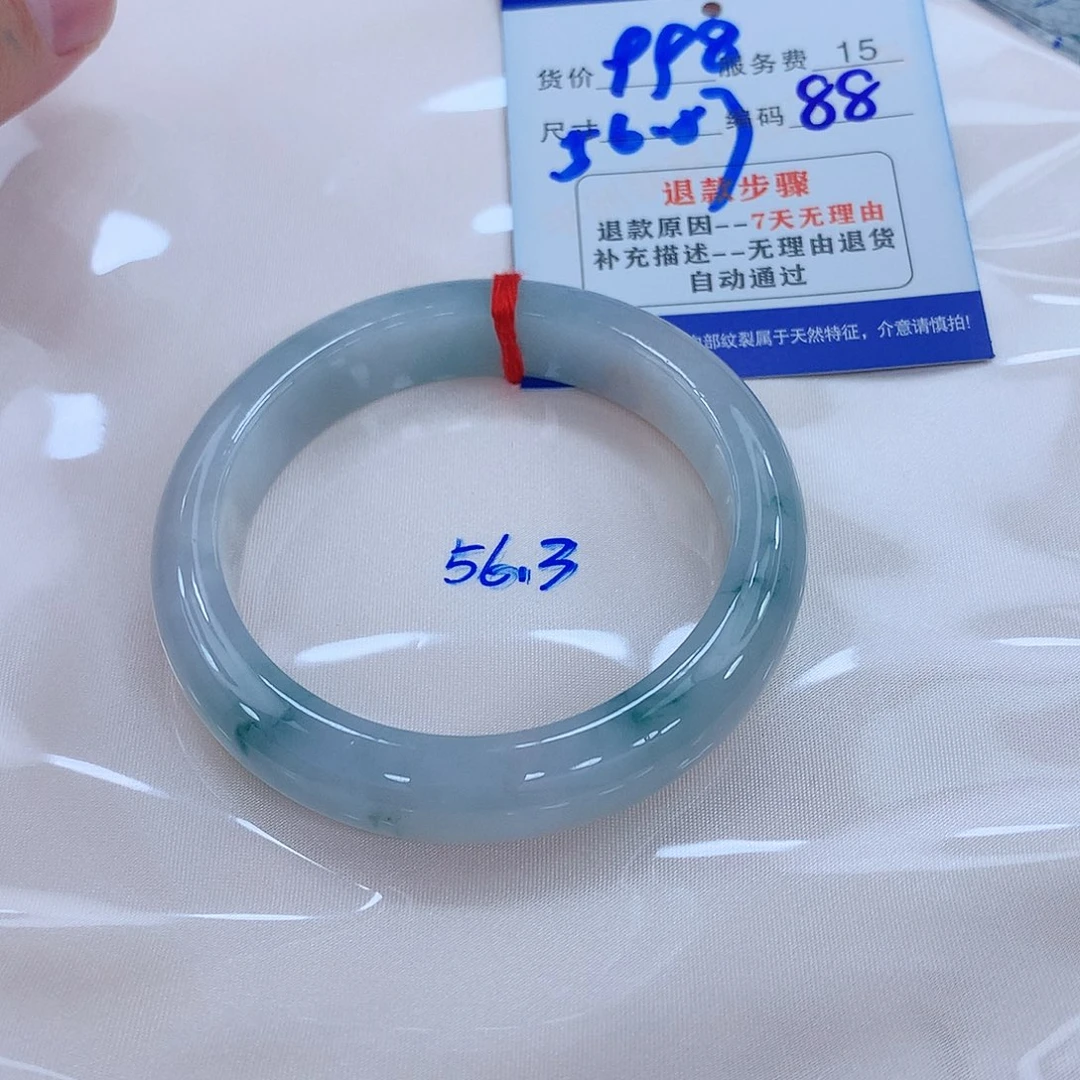 翡翠手镯未镶嵌1111111