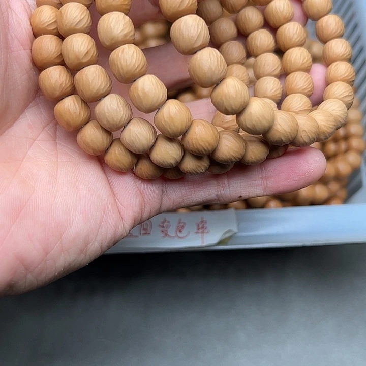 猴头核桃手串，云锦瑕疵