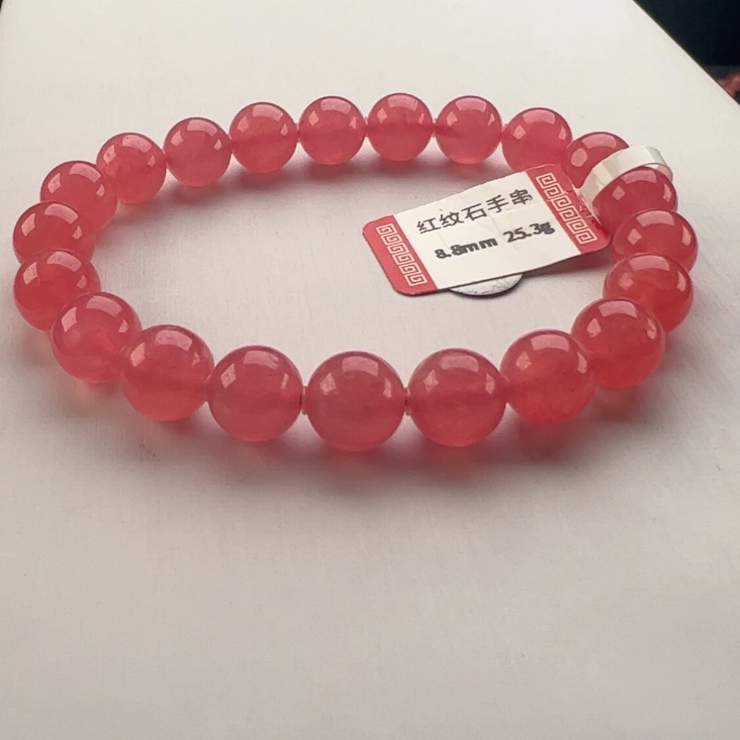 未镶嵌菱锰矿（红纹石）手串凶***石