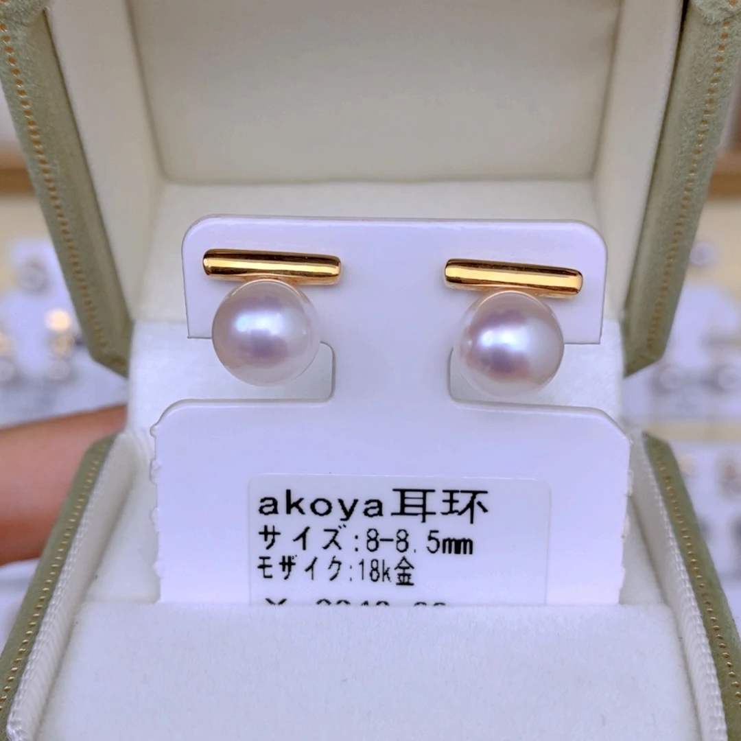 海水珍珠耳饰18K金镶嵌