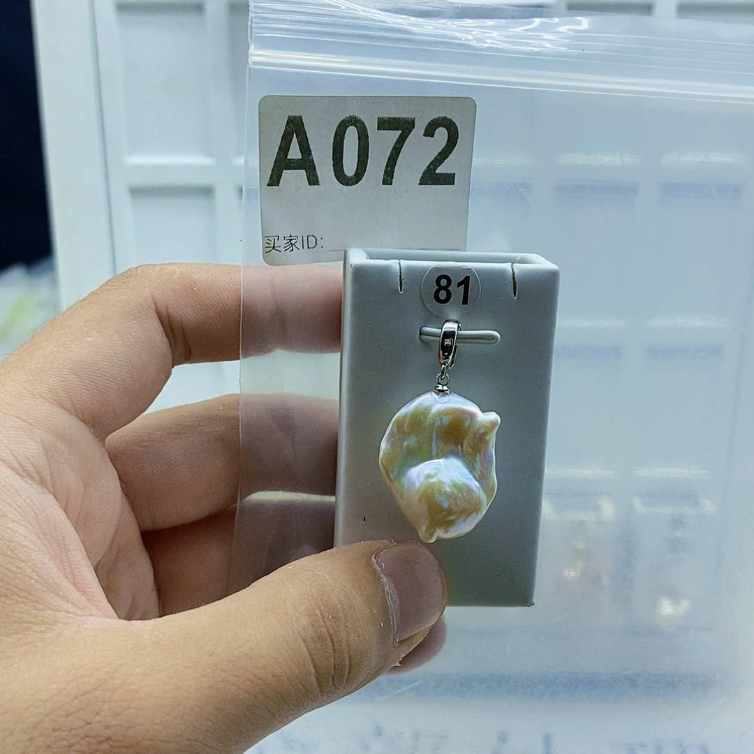 淡水珍珠颈饰合金